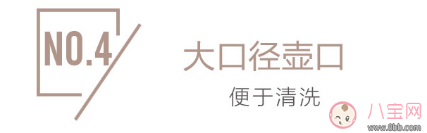 酒店衛生不到位怎么辦 在外入住必備便攜燒水壺推薦