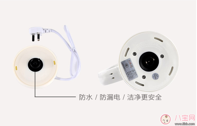 酒店衛生不到位怎么辦 在外入住必備便攜燒水壺推薦