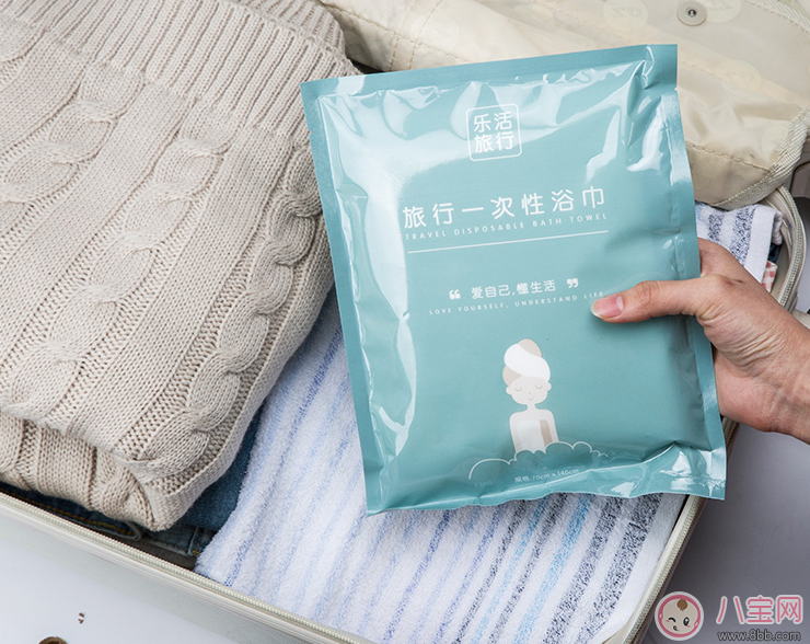外出旅行對他衛生不放心 旅游必備毛巾推薦