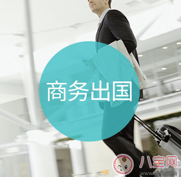 外出旅行對他衛生不放心 旅游必備毛巾推薦