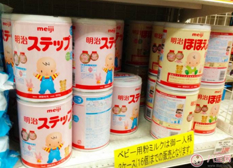央視調查日本奶粉明治為什么不合格 日本奶粉哪些品牌不合格 央視調查日本奶粉明治為什么不合格 日本奶粉哪些品牌不合格