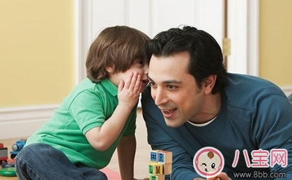 家長對孩子的性教育應該何時開始 不要逃避性教育! 家長對孩子的性教育應該何時開始 不要逃避性教育!