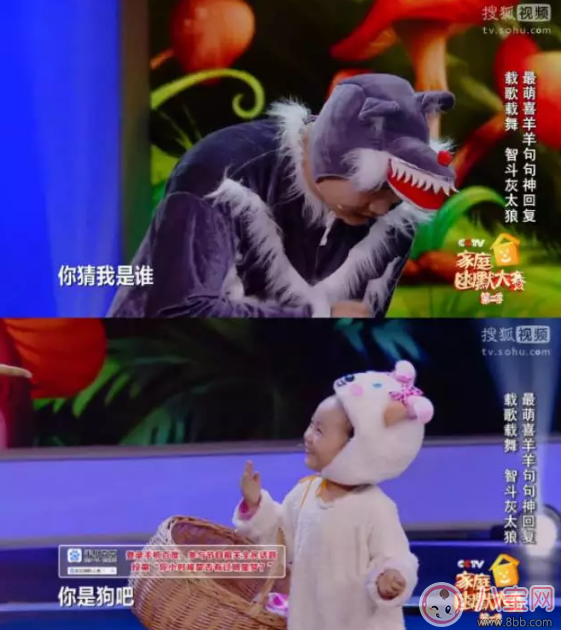 鄧倫《爸爸去哪兒》實習奶爸表現 東北萌娃與鄧倫配合默契嗎？