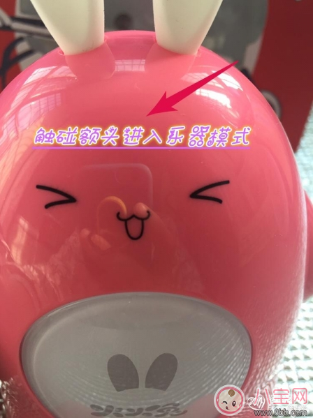 阿李羅火火兔智能早教機怎么樣 阿李羅火火兔早教機測評