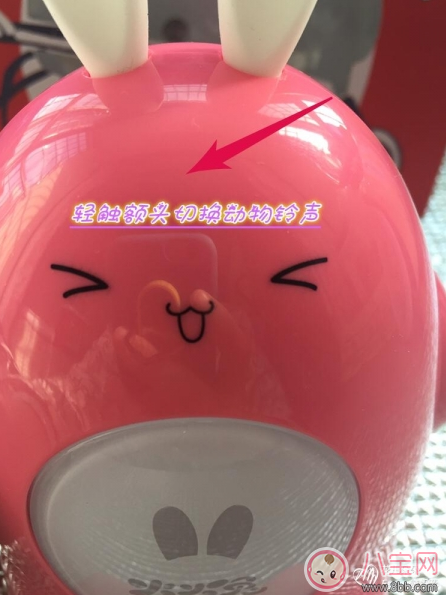 阿李羅火火兔智能早教機怎么樣 阿李羅火火兔早教機測評