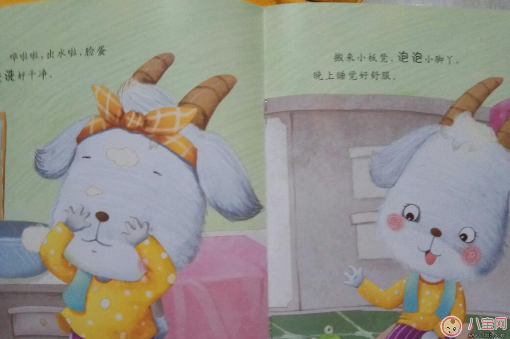 孩子大半夜不睡覺催眠故事推薦:天黑了,睡覺覺 孩子大半夜不睡覺催眠故事推薦:天黑了,睡覺覺