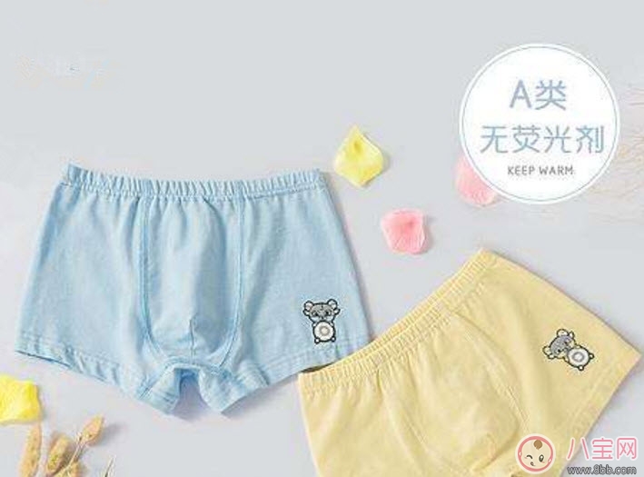 寶寶穿的內褲有甲醛嗎 寶寶應該多大開始穿內褲