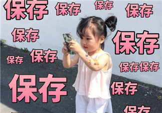 權律二為什么火了出名了 權律二為什么叫兔子妹(權律二媽媽ins)