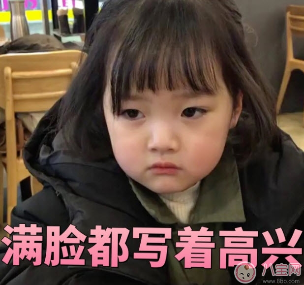 權律二為什么火了出名了 權律二為什么叫兔子妹(權律二媽媽ins)