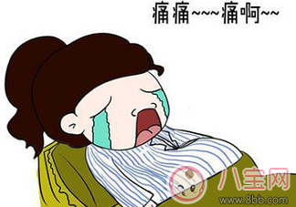 孕婦靠打麻將緩解陣痛 如何緩解陣痛 孕婦靠打麻將緩解陣痛 如何緩解陣痛