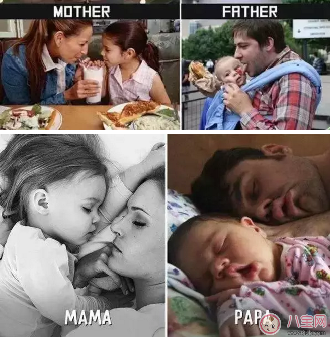 爸爸帶與媽媽帶孩子的區別 智商竟然差這么多 爸爸帶與媽媽帶孩子的區別 智商竟然差這么多