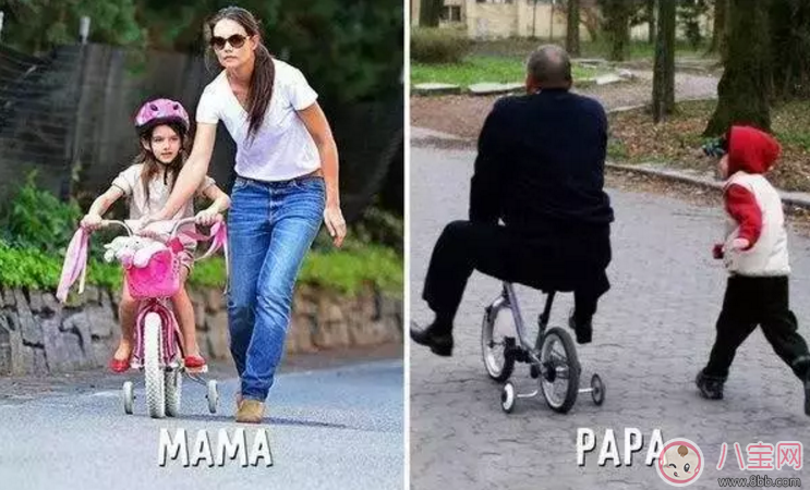 爸爸帶與媽媽帶孩子的區別 智商竟然差這么多 爸爸帶與媽媽帶孩子的區別 智商竟然差這么多