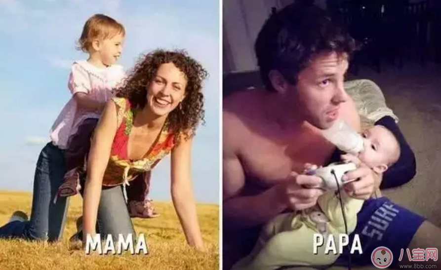 爸爸帶與媽媽帶孩子的區別 智商竟然差這么多 爸爸帶與媽媽帶孩子的區別 智商竟然差這么多