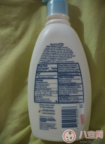 Aveeno艾維諾怎么樣 寶寶濕疹Aveeno艾維諾擦臉有效嗎