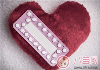 避孕藥作用原理是什么？服用避孕藥為什么會懷孕？