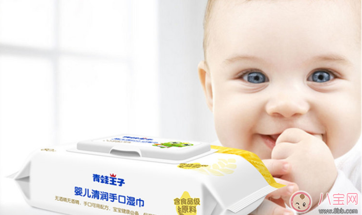 迎接新生兒需要準備什么？生活用品需要購買哪些？