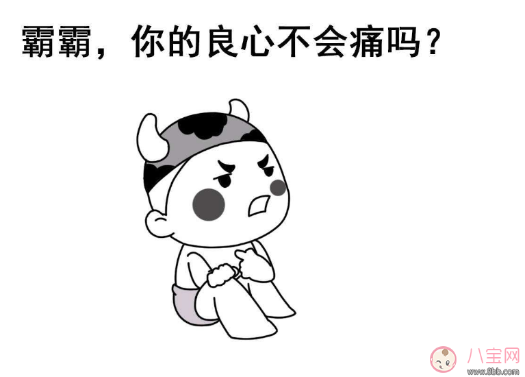 沒時間陪伴孩子會怎么樣 沒時間陪孩子會對孩子有什么影響