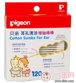 貝親牌東西好不好用 貝親牌好物推薦