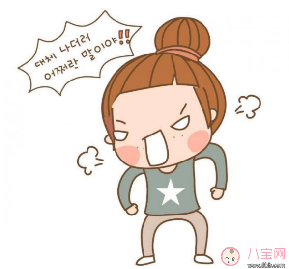 孩子脾氣暴躁怎么辦 如何教育一個容易發脾氣的孩子 孩子脾氣暴躁怎么辦 如何教育一個容易發脾氣的孩子