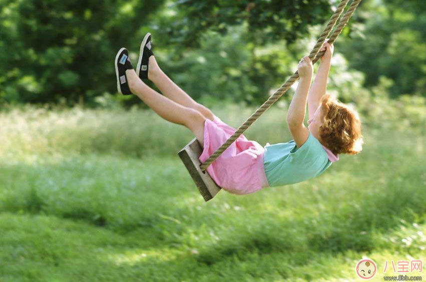 孩子自尊心受到傷害應該怎么去安撫他 怎么給孩子建立起自尊心