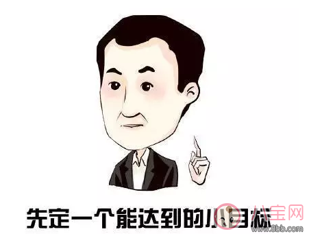 寶寶餐椅選什么樣式比較好 安思培寶寶餐椅推薦 寶寶餐椅選什么樣式比較好 安思培寶寶餐椅推薦