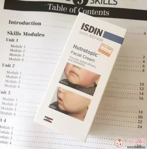 寶寶濕疹敏感肌怎么辦 怡思丁嬰兒濕疹面霜推薦