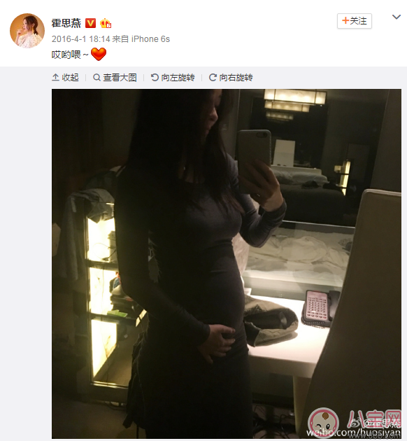 杜江霍思燕二胎女兒照片 杜江女兒眉眼和嗯哼有幾分相似
