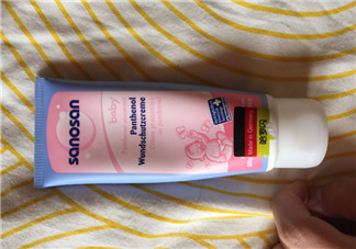 哈羅閃護臀霜怎么樣好用嗎 哈羅閃護臀霜成分有石蠟嗎吸收好嗎