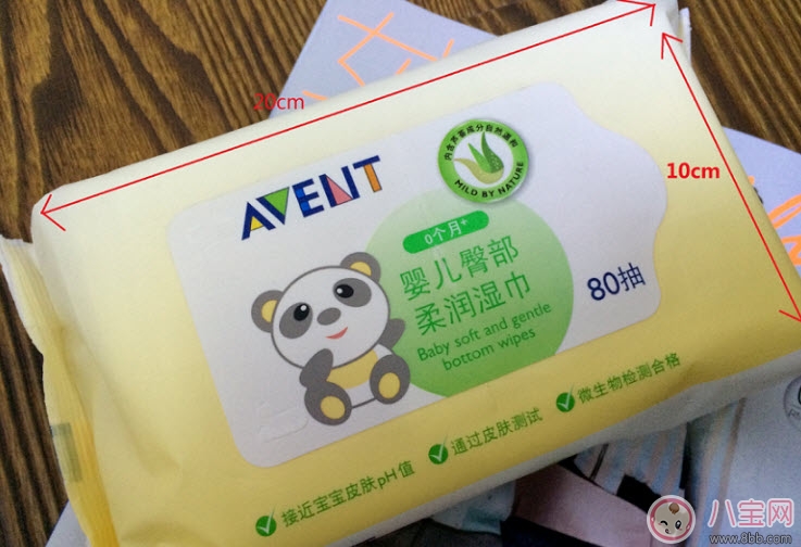 新安怡濕巾怎么樣 寶寶新安怡濕巾使用測評(新安怡濕巾香味) 新安怡濕巾怎么樣 寶寶新安怡濕巾使用測評(新安怡濕巾香味)