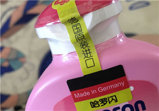 哈羅閃沐浴二合一紅色好還是藍色好 哈羅閃覆盆子二合一沐浴露特點