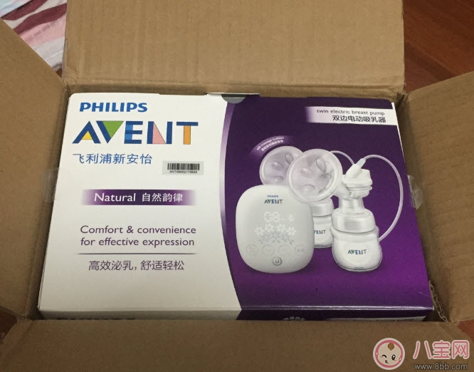 新安怡雙邊電動吸奶器怎么樣 新安怡單邊吸奶器和雙邊吸奶器哪個好