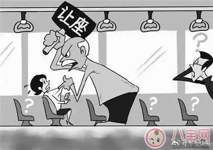 老人逼生病小孩讓座怎么辦 怎么正確的教孩子讓座