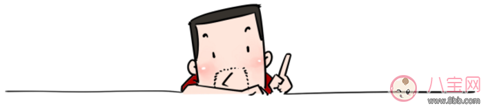 寶寶濕疹是怎么引起的 濕疹最佳治療方法[濕疹問題全解]