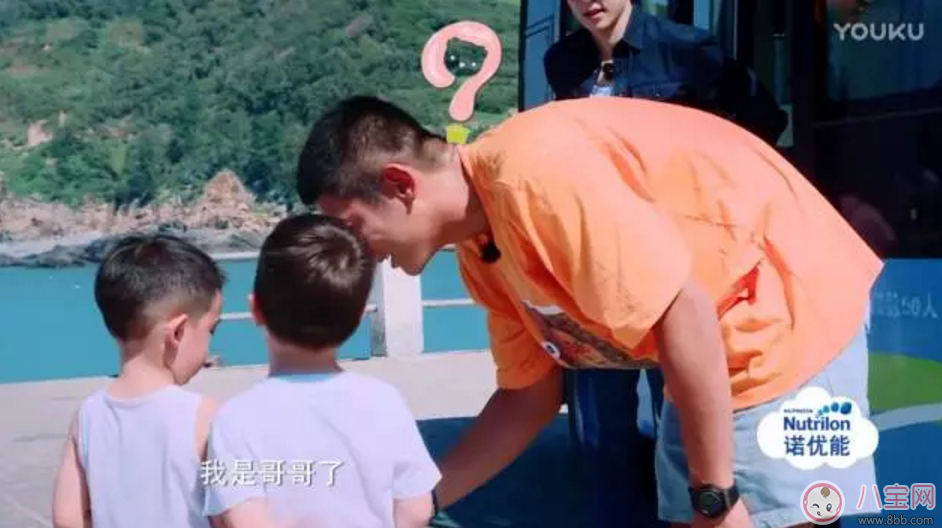 嗯哼把《爸爸去哪兒》變成了《大王相親記》 小泡芙怎么面對(duì)嗯哼的強(qiáng)勢(shì)撩妹的？