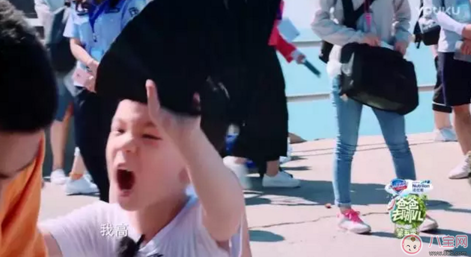 嗯哼把《爸爸去哪兒》變成了《大王相親記》 小泡芙怎么面對(duì)嗯哼的強(qiáng)勢(shì)撩妹的？