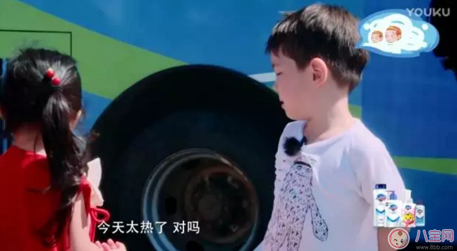 嗯哼把《爸爸去哪兒》變成了《大王相親記》 小泡芙怎么面對(duì)嗯哼的強(qiáng)勢(shì)撩妹的？