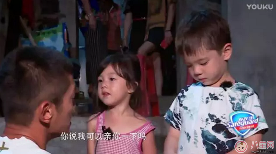 嗯哼把《爸爸去哪兒》變成了《大王相親記》 小泡芙怎么面對(duì)嗯哼的強(qiáng)勢(shì)撩妹的？