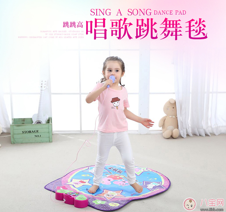 孩子喜歡在家跳舞怎么辦 在家和寶寶跳舞機器推薦 