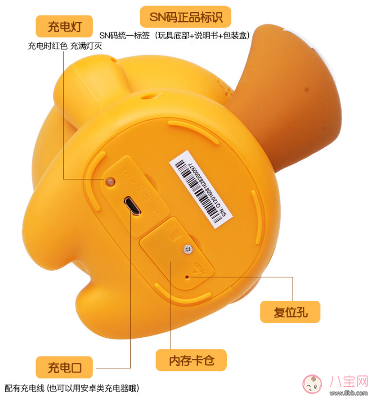 寶寶早教機買什么牌子的好 最適合孩子用的早教機推薦