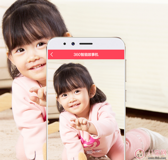 寶寶早教機買什么牌子的好 最適合孩子用的早教機推薦