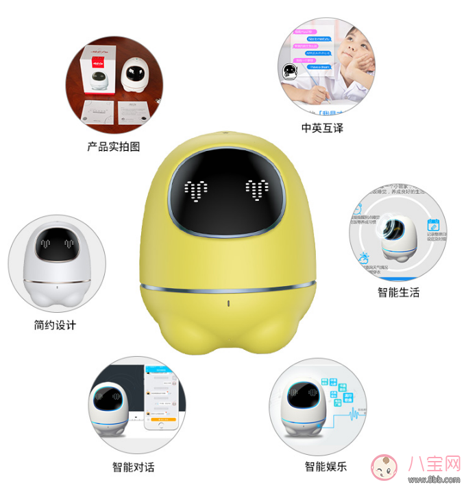 寶寶早教機買什么牌子的好 最適合孩子用的早教機推薦