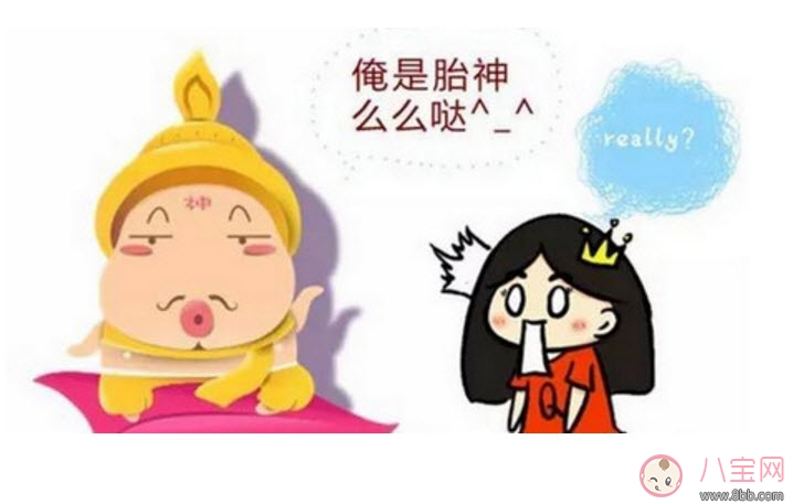 孕婦懷孕胎神一般在哪里 胎神占位是什么意思(胎神占位玄異事件)