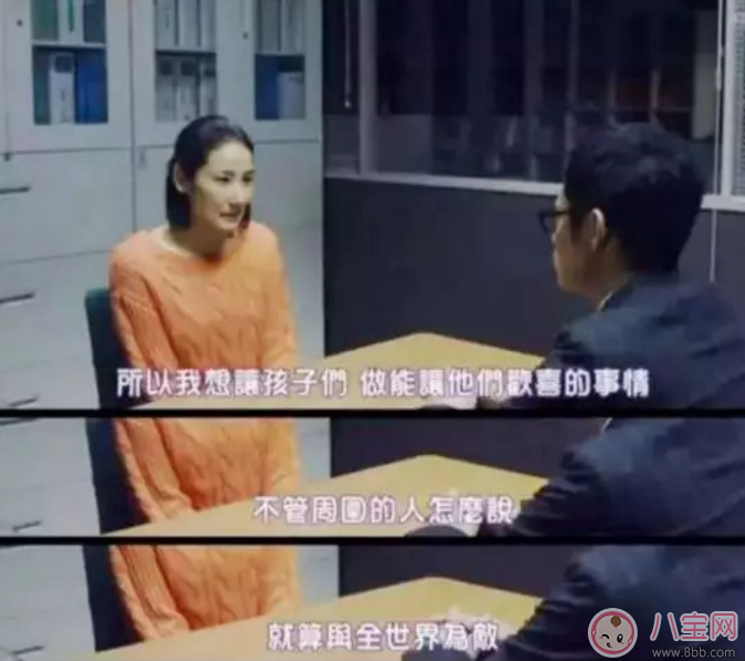 孫儷鼓勵孩子自信 父母如何正確的鼓勵孩子