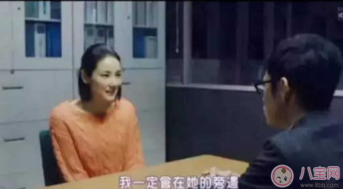 孫儷鼓勵孩子自信 父母如何正確的鼓勵孩子