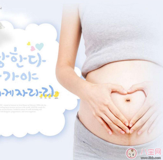 為什么生孩子拿的津貼和工資不一樣 生育保險究竟是怎么算的