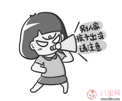 如何看待別人家的孩子 這四點讓你的孩子成為別人眼中的孩子