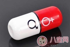 男性竟然也有口服避孕藥？ 安全無副作用還能100%不受孕