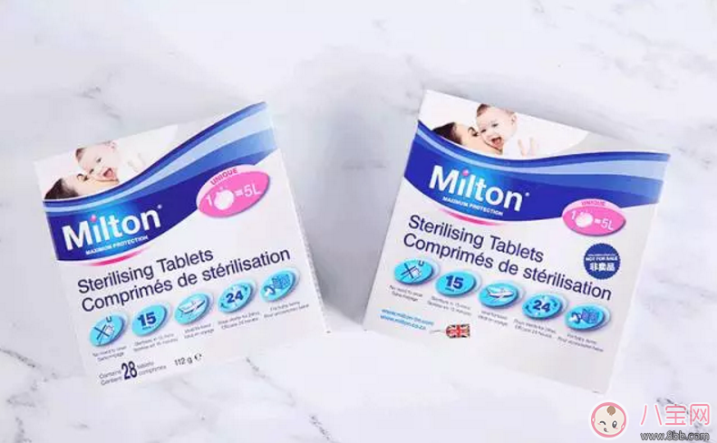 英國Milton妙兒康消毒片效果怎么樣 英國Milton妙兒康消毒片測評