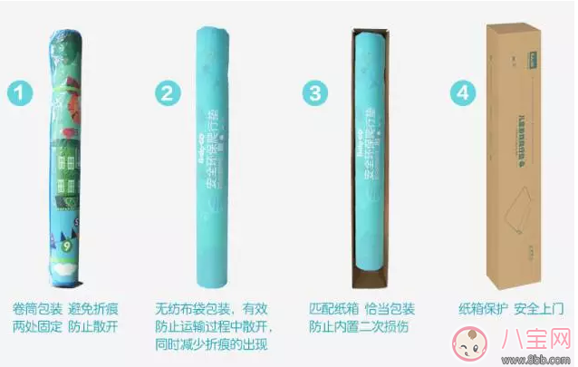 babygo地墊怎么樣 babygo地墊真的無毒嗎