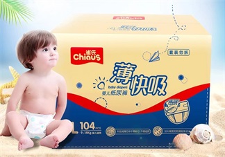 雀氏薄快吸好用嗎 多款紙尿褲對比雀氏薄快吸測評